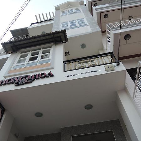 Hong Hoa Hotel Đà Lạt Extérieur photo