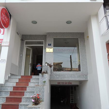 Hong Hoa Hotel Đà Lạt Extérieur photo